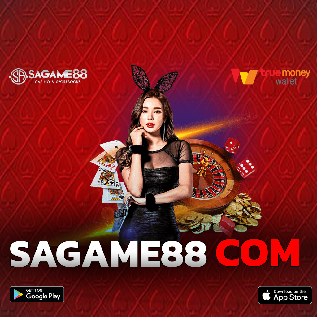 SAGAME88-com