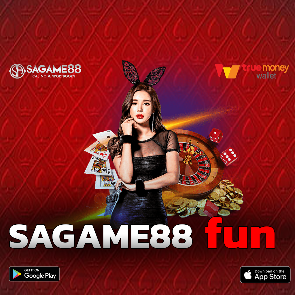 SAGAME88fun